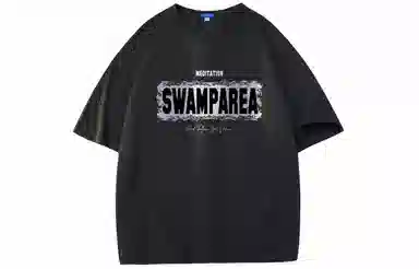 SWAMP AREA LogoT