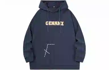 GENANX