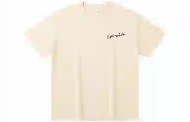 LIGHTNING MONSTER LogoT