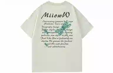 MIIOW T