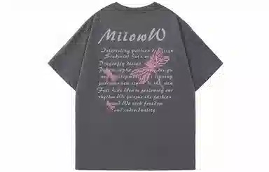 MIIOW T
