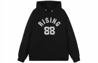 88rising Logo