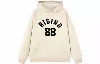 88rising Logo