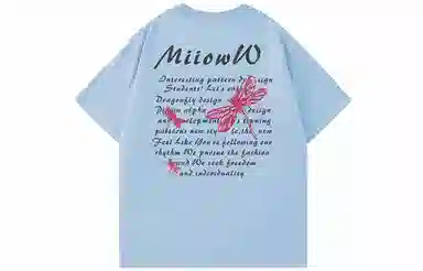 MIIOW T