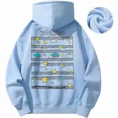 WANX Hoodie