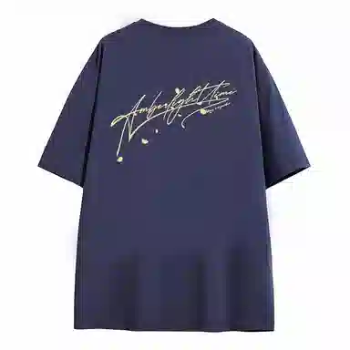 AMBER LIGHT T