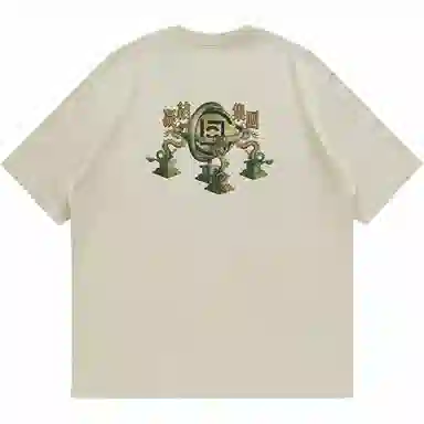 CLOTTEE by CLOT T