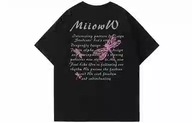 MIIOW T