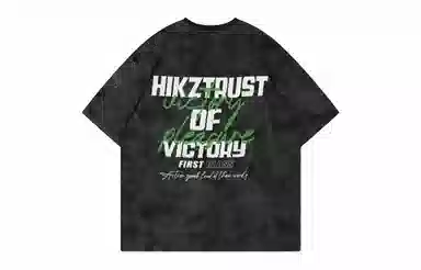 HIKZ logoT