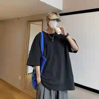 Hypeyourself cleanfitT