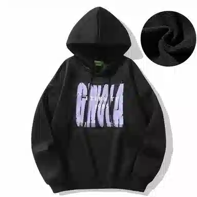 Gwola Hoodie