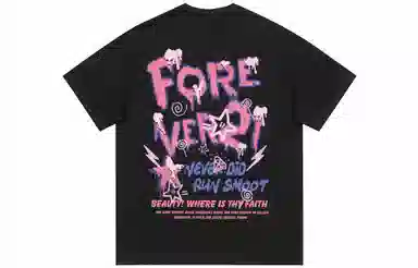 FOREVER 21 T