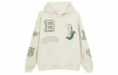 bosieagenderbosie2023