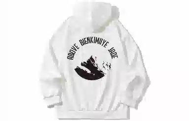 BIENKIMIIYE logo
