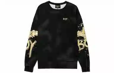 Boy London SS22