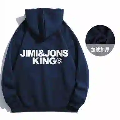 JIMIJONS Logo