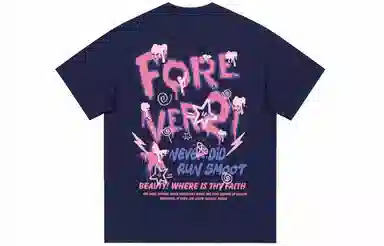 FOREVER 21 T