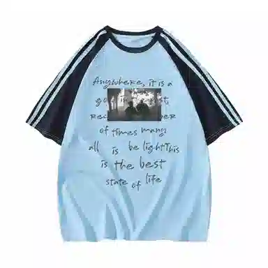 LIVINGTOWN T