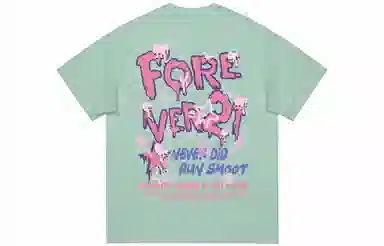 FOREVER 21 T