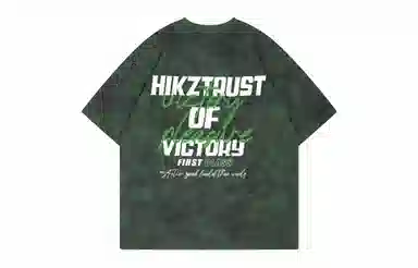 HIKZ logoT