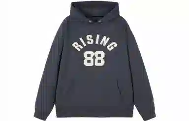 88rising Logo