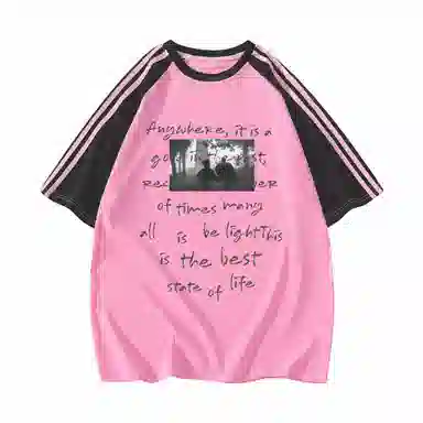 LIVINGTOWN T