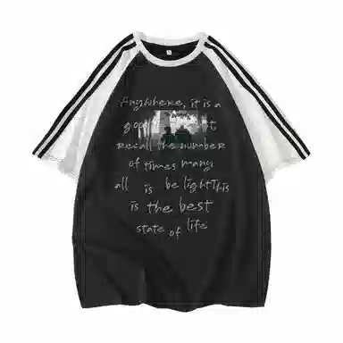 LIVINGTOWN T