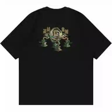 CLOTTEE by CLOT T