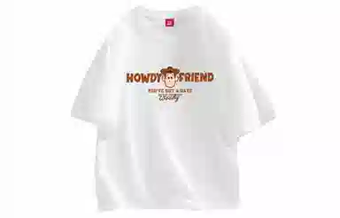Disney T