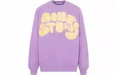Acne Studios FW22 Logo Embroidered Crewneck Sweatshirt Purple