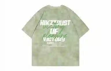 HIKZ logoT