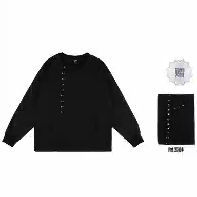 XINYINSU