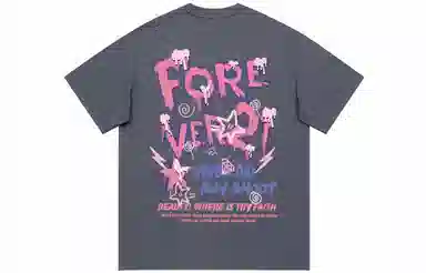 FOREVER 21 T