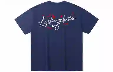 LIGHTNING MONSTER LogoT