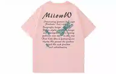 MIIOW T