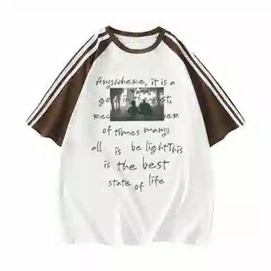LIVINGTOWN T