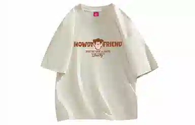 Disney T