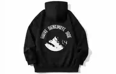 BIENKIMIIYE logo
