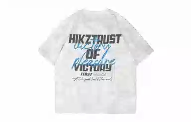 HIKZ logoT