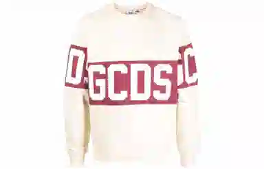 GCDS Large Logo Crewneck Beige