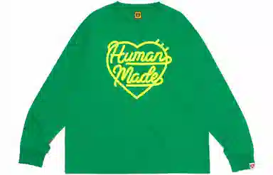 HUMAN MADE Season 26