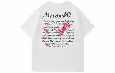 MIIOW T