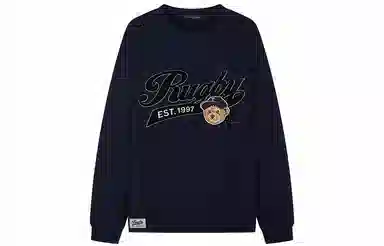 Teenie Weenie Men SS24