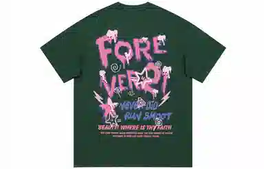 FOREVER 21 T