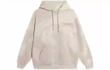 Vital Essential