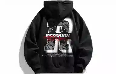 REXSHION Logo