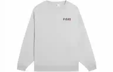 Vital Essential Logo