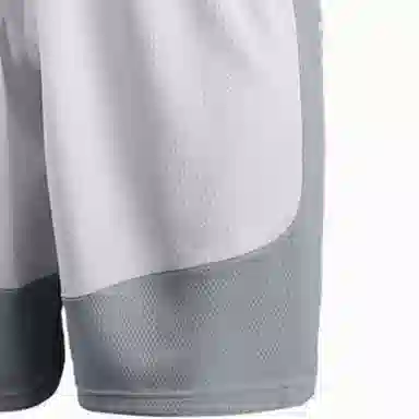 Under Armour Basketball Knit Shorts White