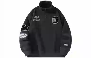 GROGNAK Logo