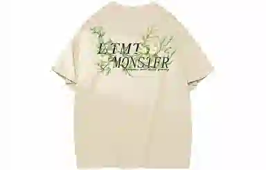 LIGHTNING MONSTER LogoT